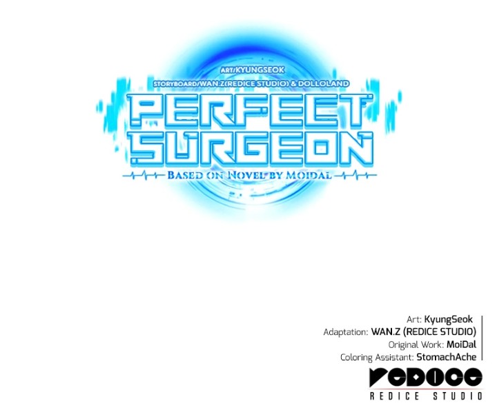 Perfect Surgeon - Chapter 49 Page 12