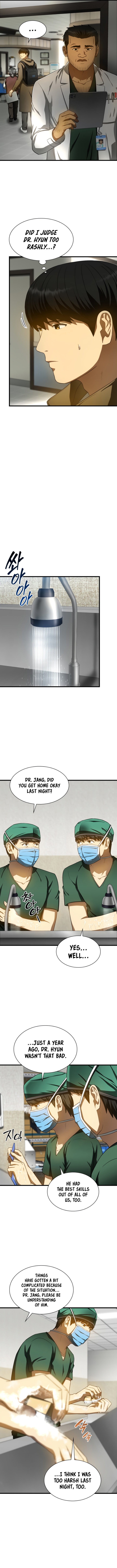 Perfect Surgeon - Chapter 52 Page 6