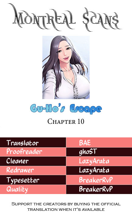 Gu-Ho’s Escape - Chapter 10 Page 1