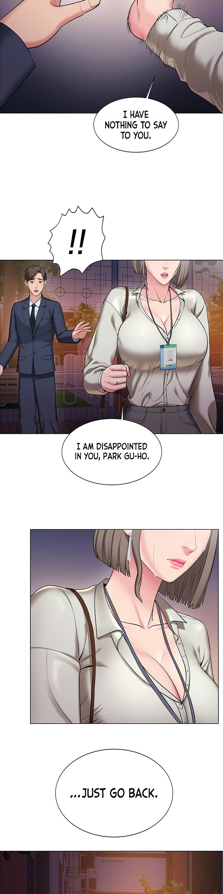 Gu-Ho’s Escape - Chapter 17 Page 6