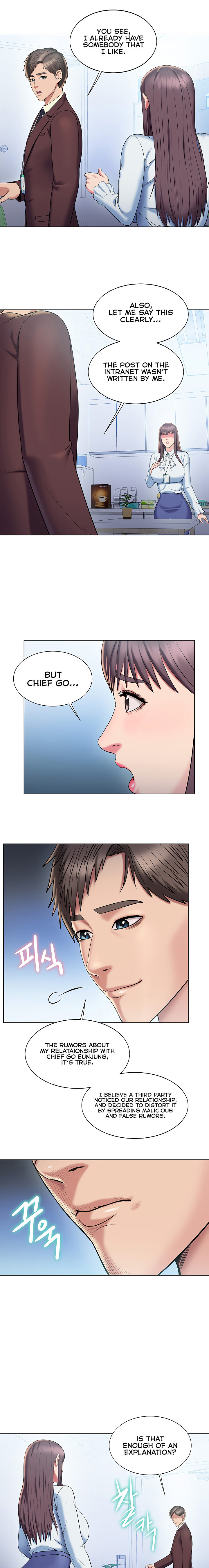Gu-Ho’s Escape - Chapter 19 Page 4