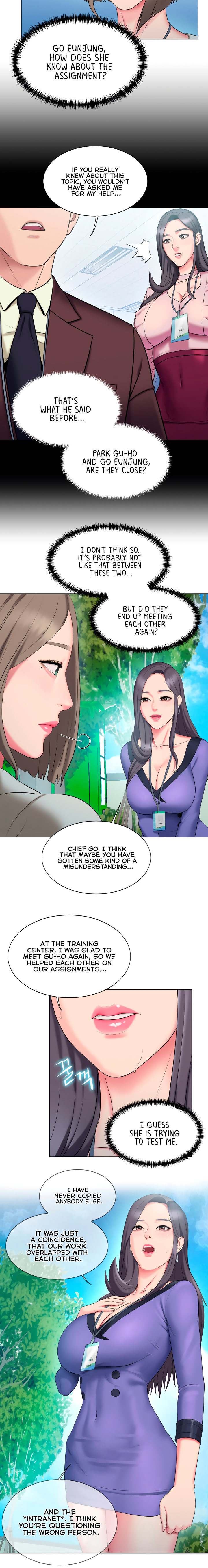 Gu-Ho’s Escape - Chapter 23 Page 15