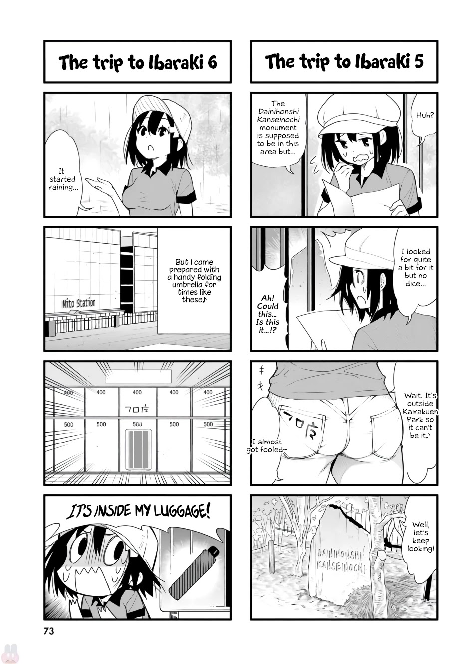 Ponkotsu Musume no Nichijou - Chapter 6 Page 5