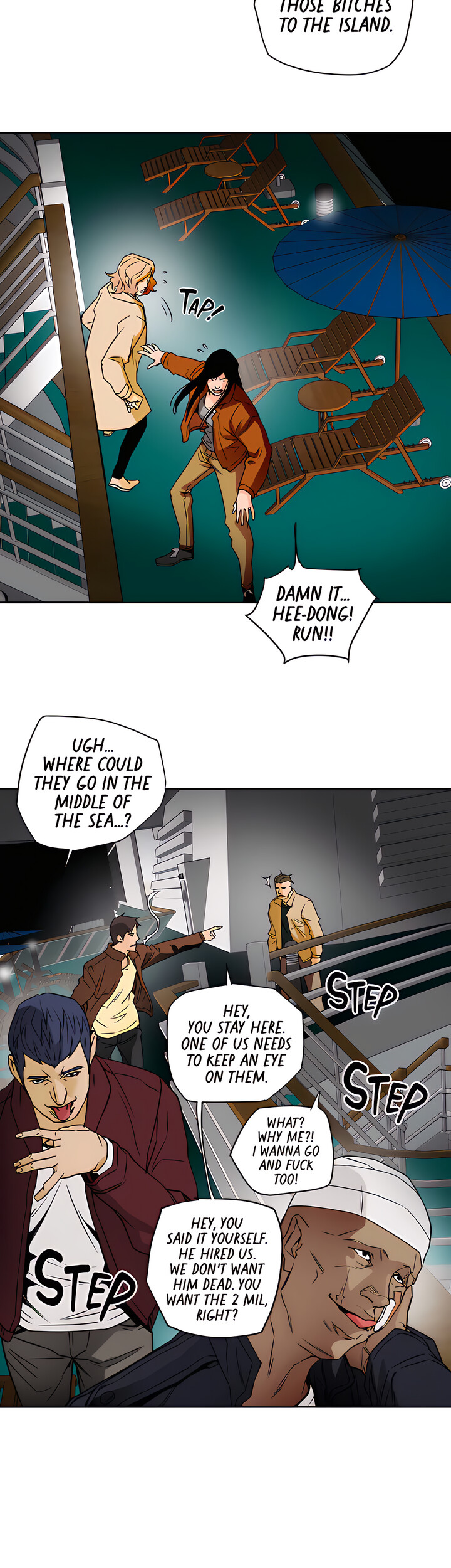 Honey Trap - Chapter 99 Page 15