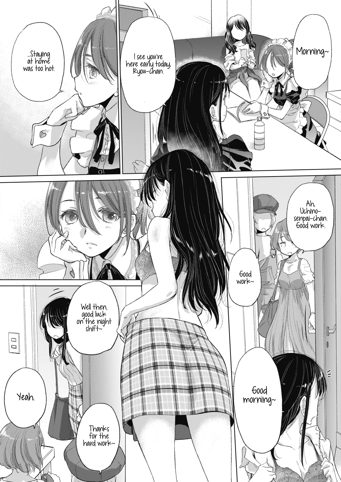Tae-chan and Jimiko-san - Chapter 18 Page 2