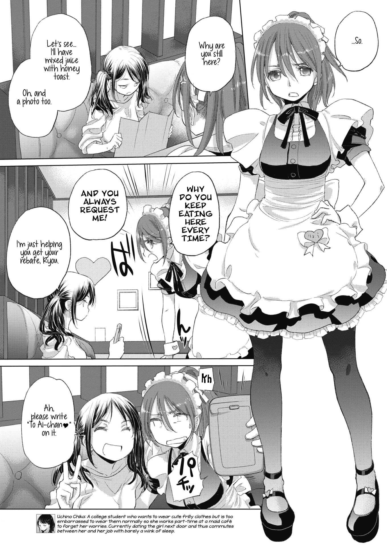 Tae-chan and Jimiko-san - Chapter 18 Page 4