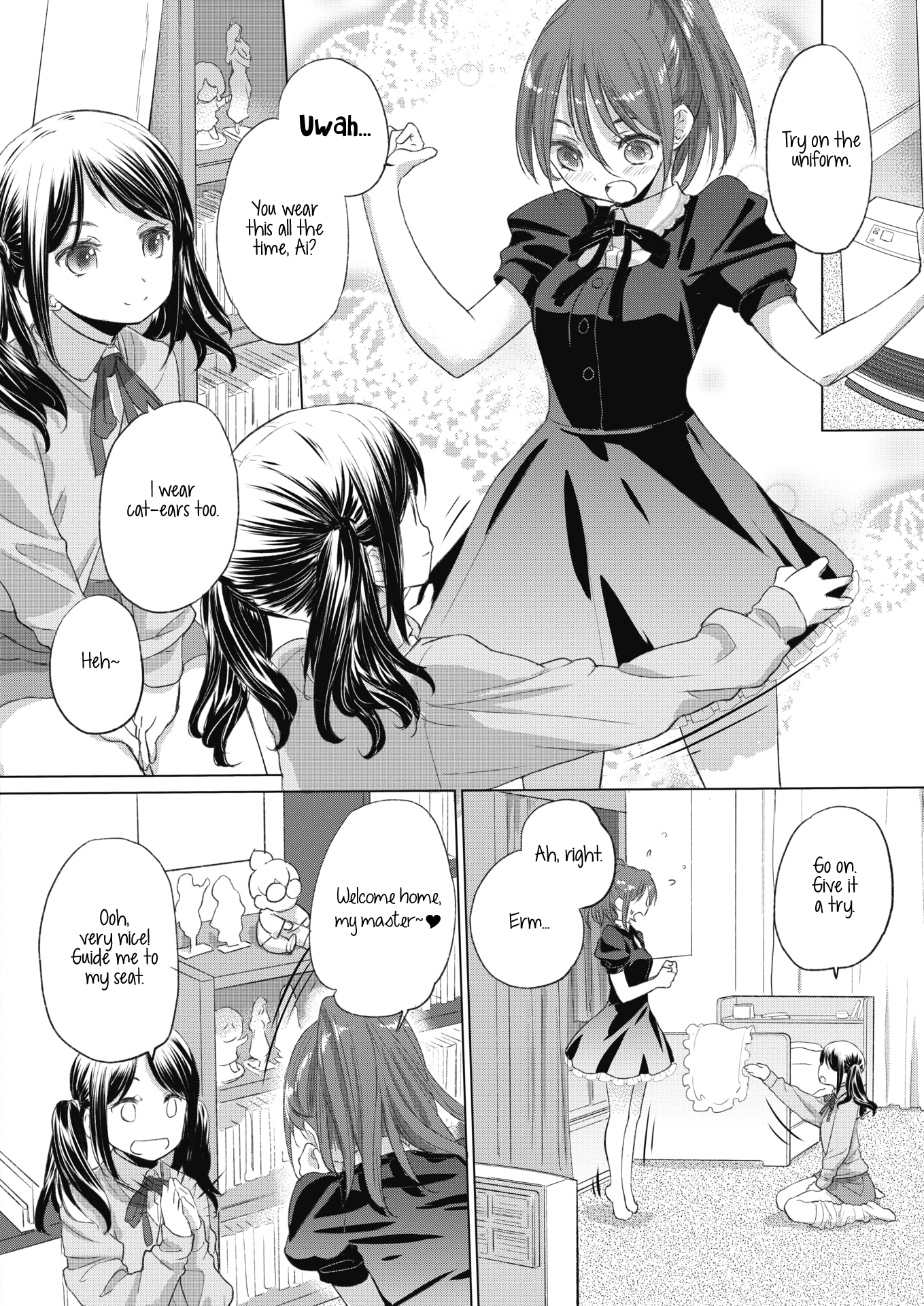 Tae-chan and Jimiko-san - Chapter 18 Page 6
