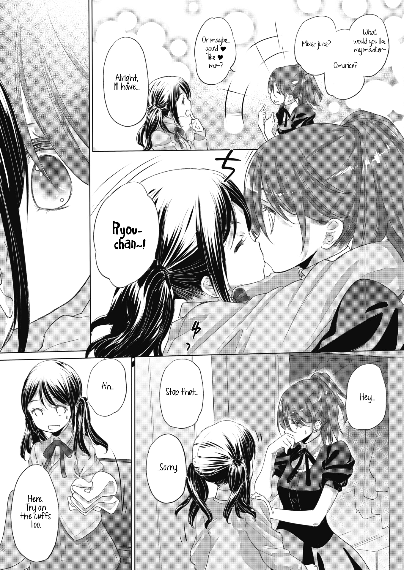 Tae-chan and Jimiko-san - Chapter 18 Page 7