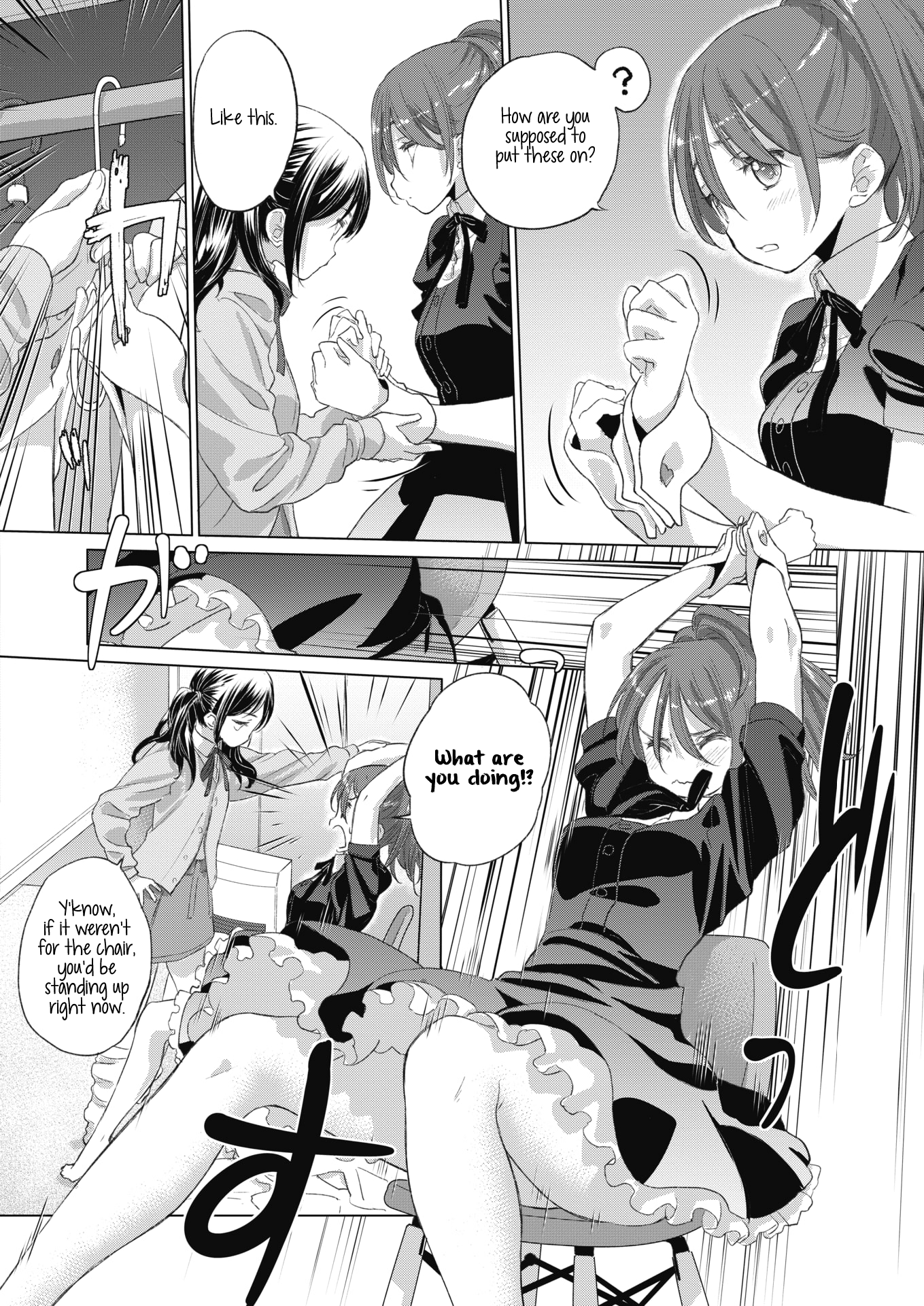 Tae-chan and Jimiko-san - Chapter 18 Page 8