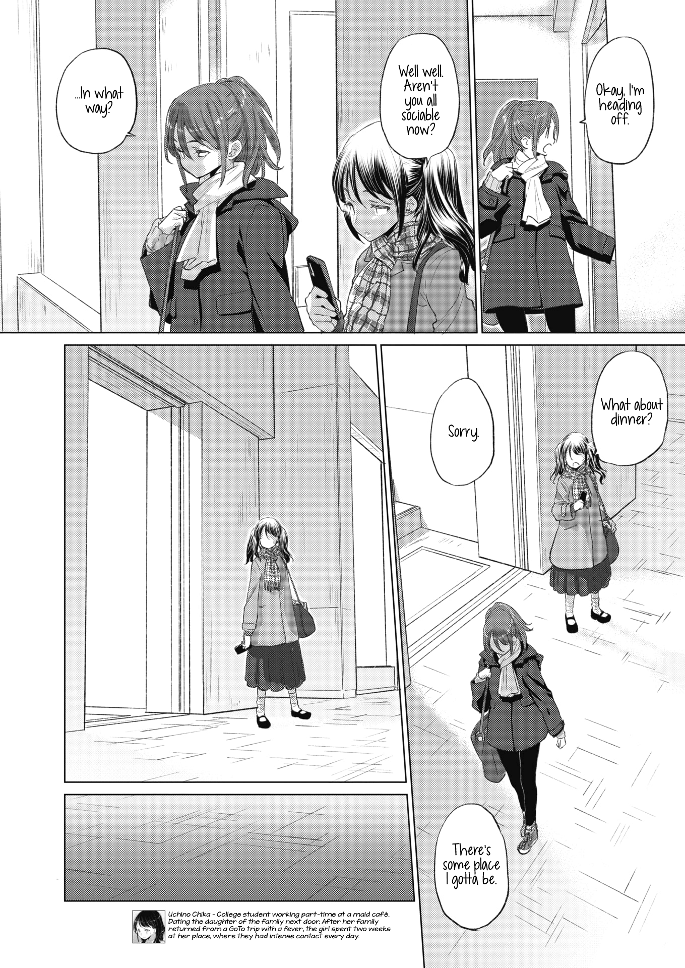 Tae-chan and Jimiko-san - Chapter 20 Page 2