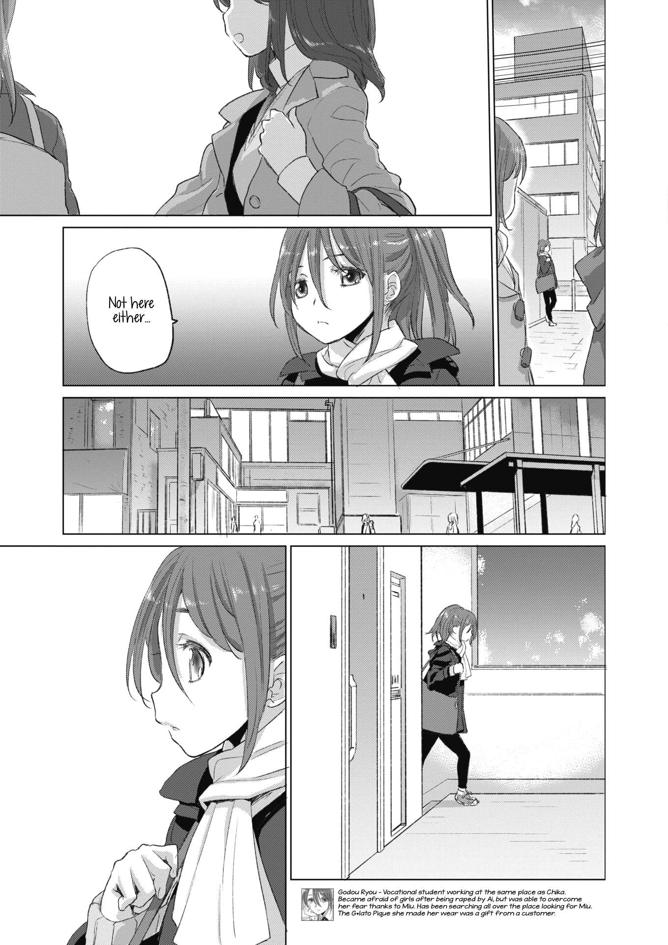 Tae-chan and Jimiko-san - Chapter 20 Page 3