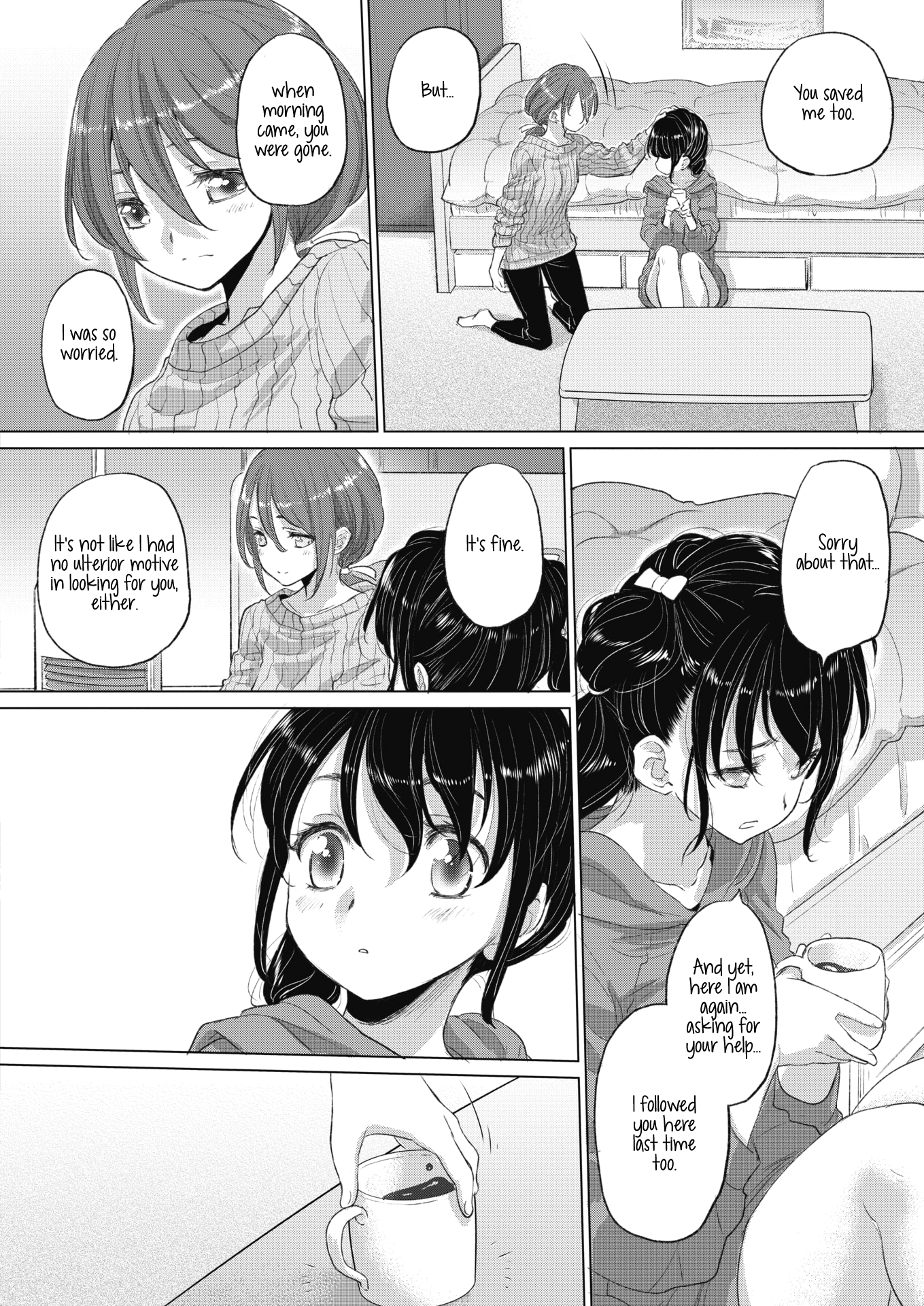 Tae-chan and Jimiko-san - Chapter 20 Page 6