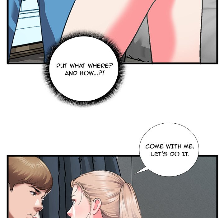 Between Us (Goinmul) - Chapter 12 Page 11