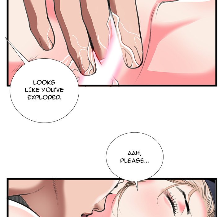 Between Us (Goinmul) - Chapter 12 Page 34