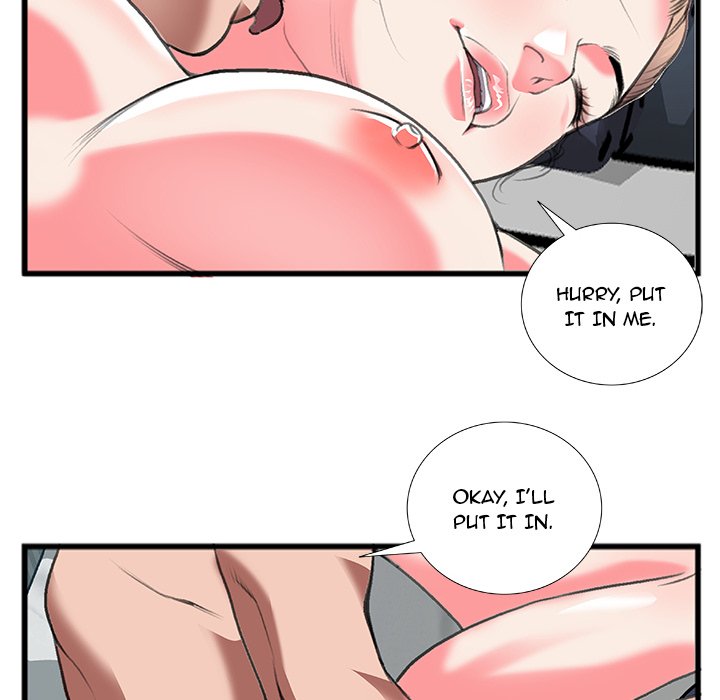 Between Us (Goinmul) - Chapter 12 Page 35