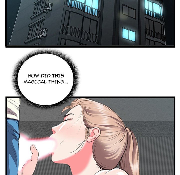 Between Us (Goinmul) - Chapter 12 Page 5