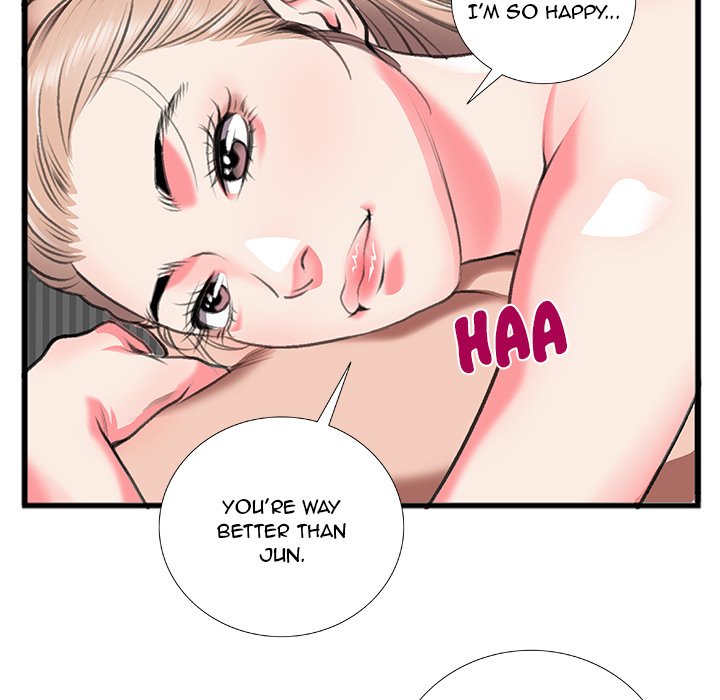 Between Us (Goinmul) - Chapter 12 Page 65