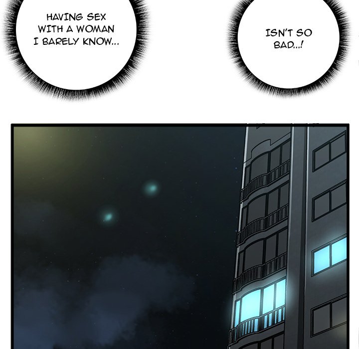 Between Us (Goinmul) - Chapter 12 Page 67