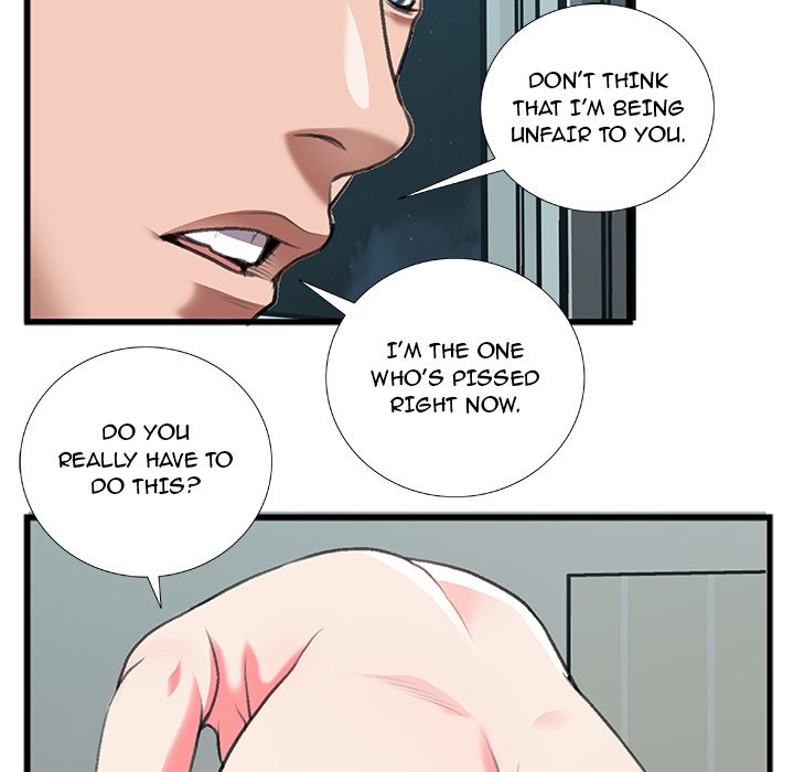 Between Us (Goinmul) - Chapter 12 Page 72
