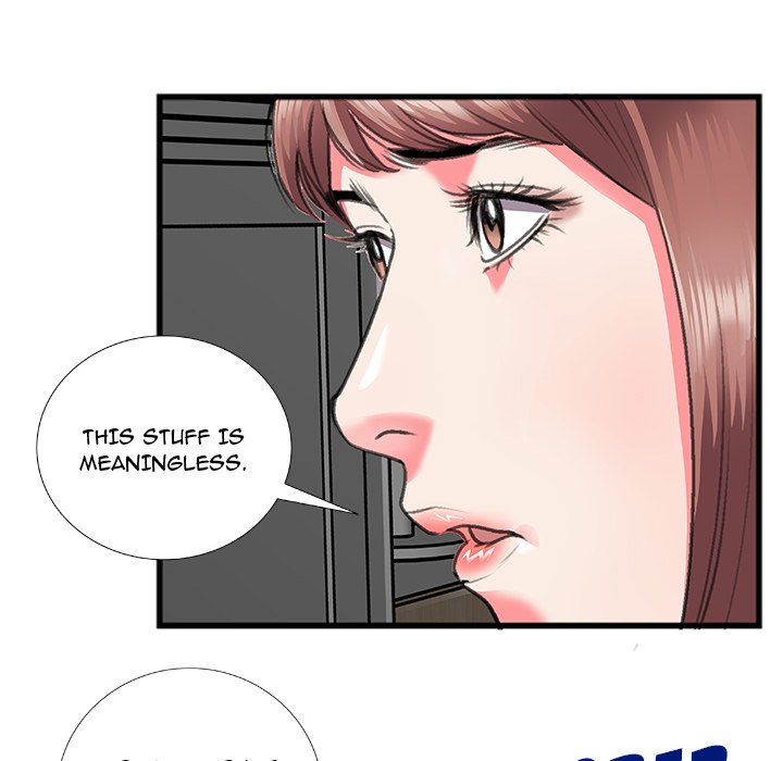 Between Us (Goinmul) - Chapter 12 Page 74