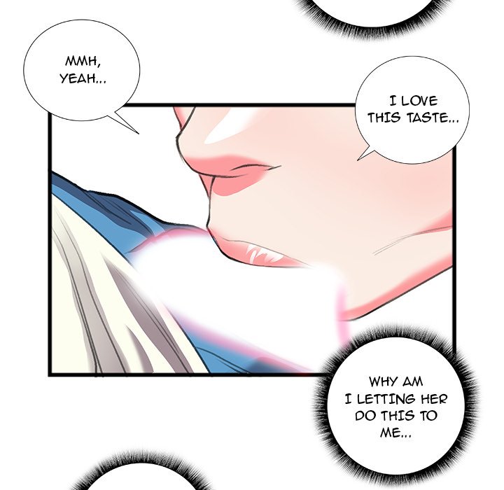 Between Us (Goinmul) - Chapter 12 Page 8