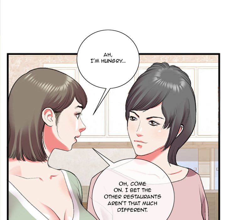 Between Us (Goinmul) - Chapter 15 Page 10