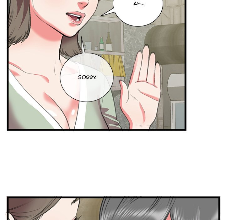 Between Us (Goinmul) - Chapter 15 Page 23