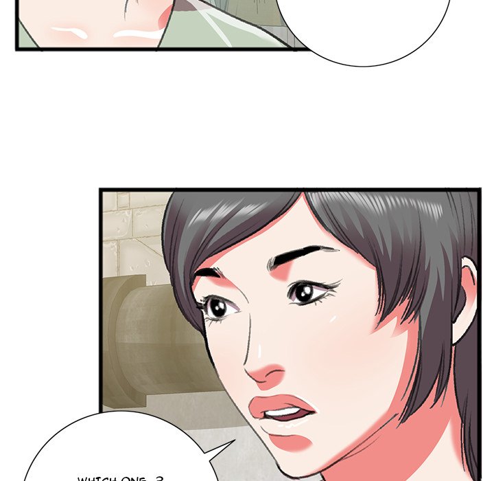 Between Us (Goinmul) - Chapter 15 Page 28