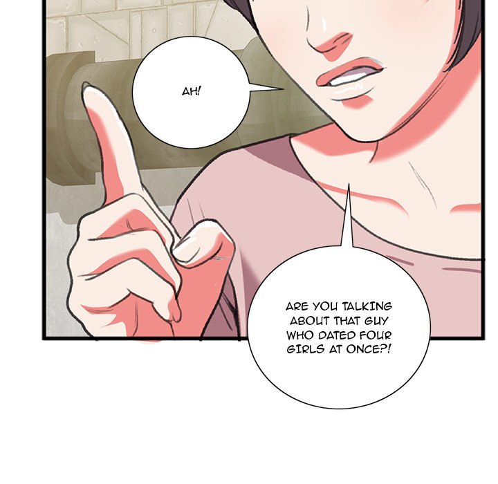 Between Us (Goinmul) - Chapter 15 Page 31
