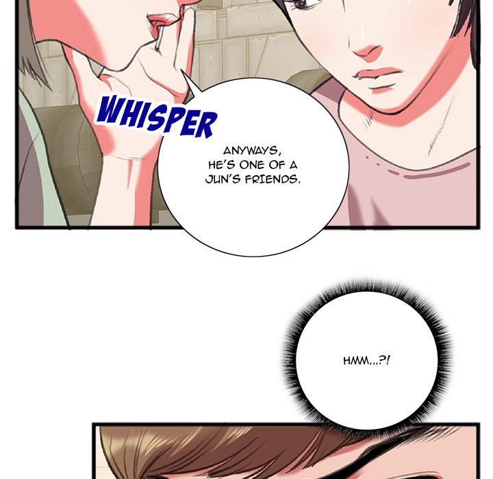 Between Us (Goinmul) - Chapter 15 Page 34