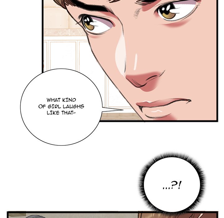 Between Us (Goinmul) - Chapter 15 Page 35
