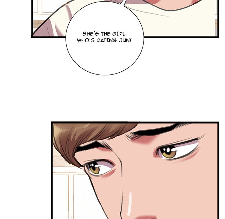 Between Us (Goinmul) - Chapter 15 Page 38