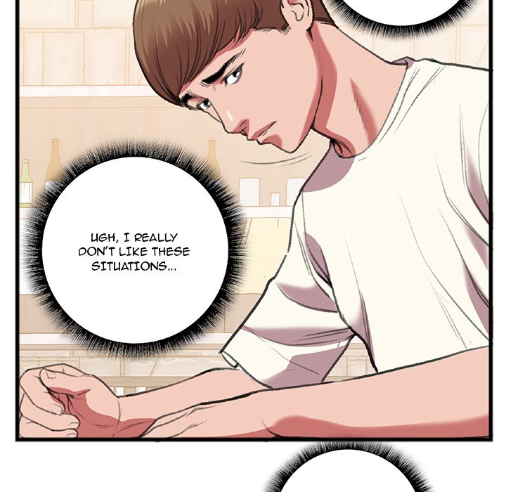 Between Us (Goinmul) - Chapter 15 Page 41