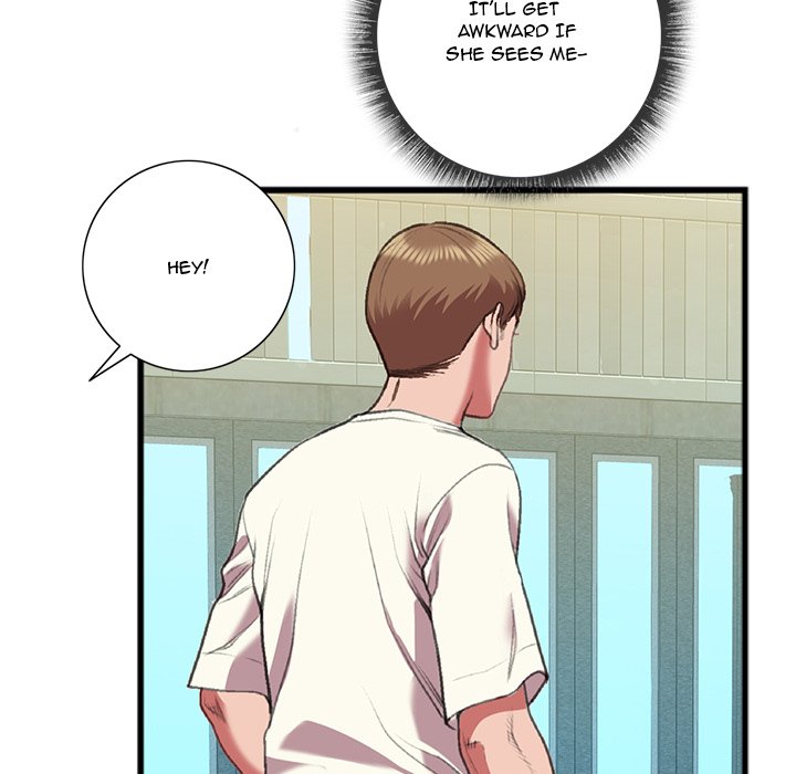 Between Us (Goinmul) - Chapter 15 Page 43