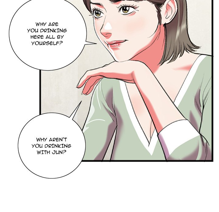 Between Us (Goinmul) - Chapter 15 Page 47