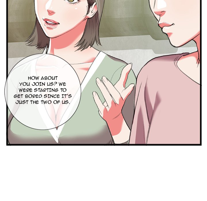 Between Us (Goinmul) - Chapter 15 Page 52