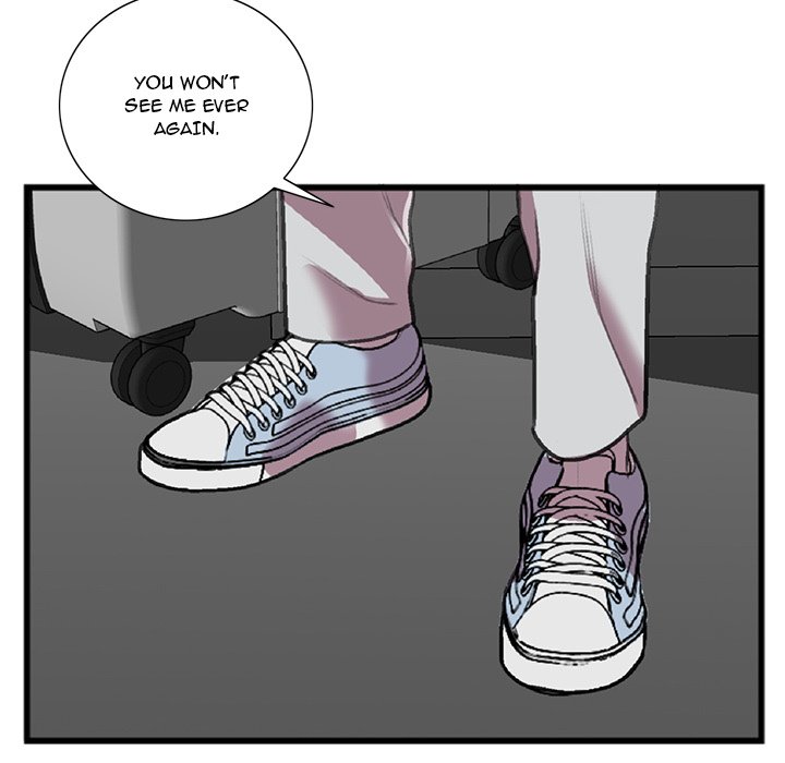 Between Us (Goinmul) - Chapter 15 Page 57
