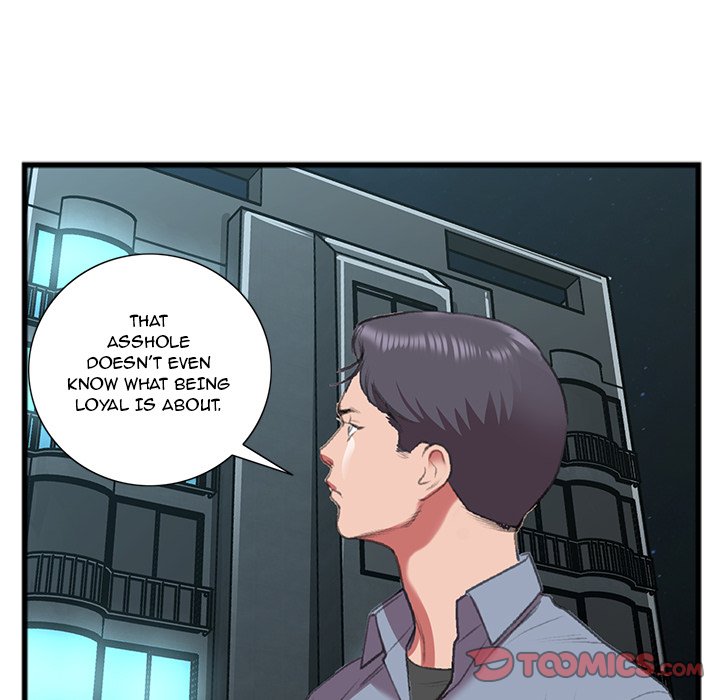Between Us (Goinmul) - Chapter 15 Page 58