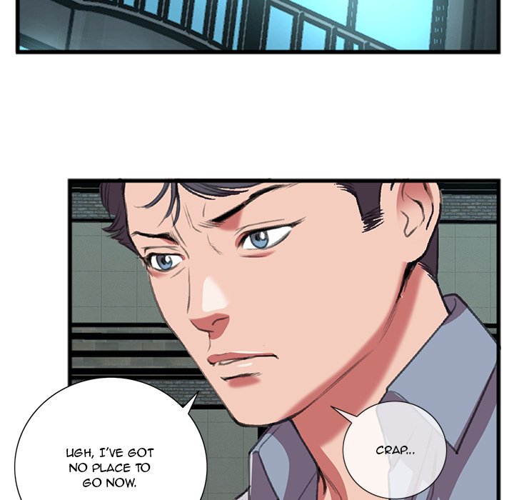 Between Us (Goinmul) - Chapter 15 Page 60