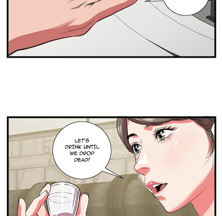 Between Us (Goinmul) - Chapter 15 Page 67