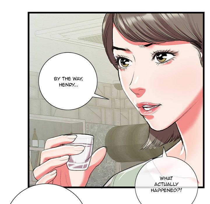 Between Us (Goinmul) - Chapter 15 Page 70