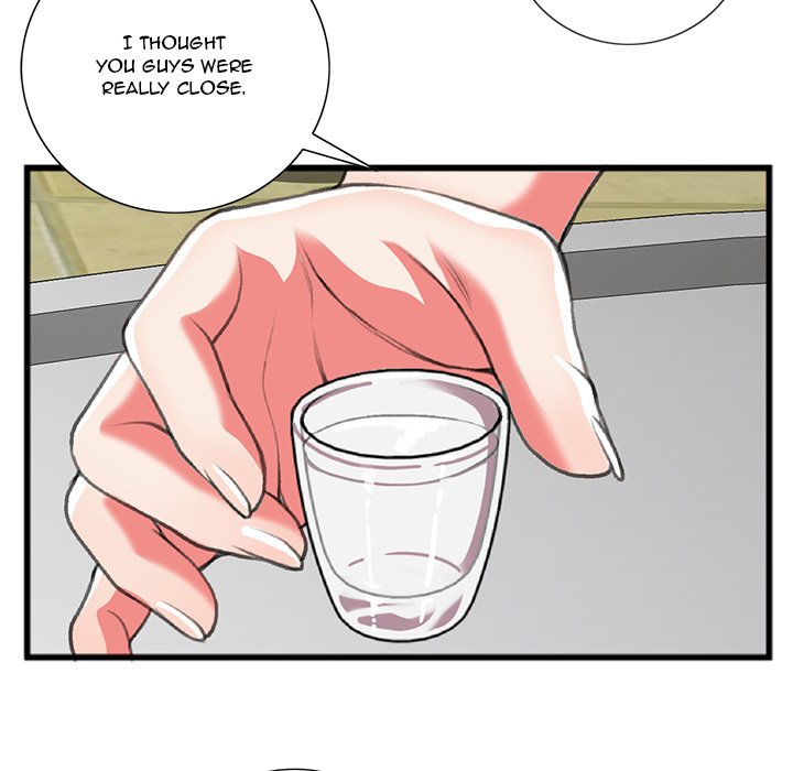 Between Us (Goinmul) - Chapter 15 Page 71