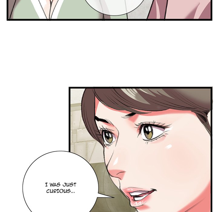 Between Us (Goinmul) - Chapter 15 Page 73