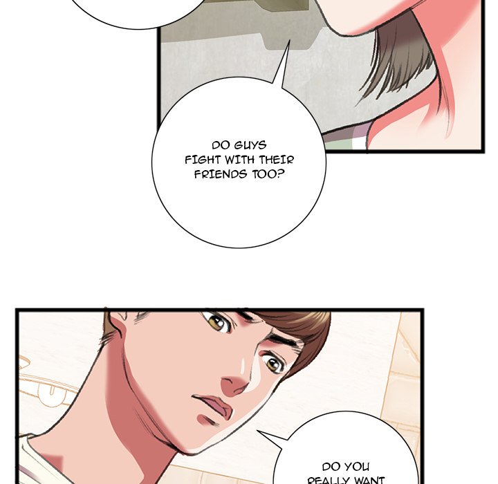 Between Us (Goinmul) - Chapter 15 Page 74