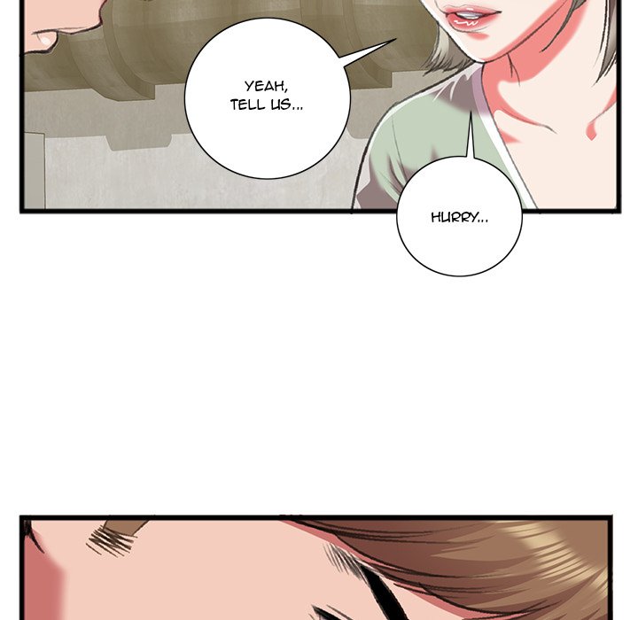 Between Us (Goinmul) - Chapter 15 Page 79