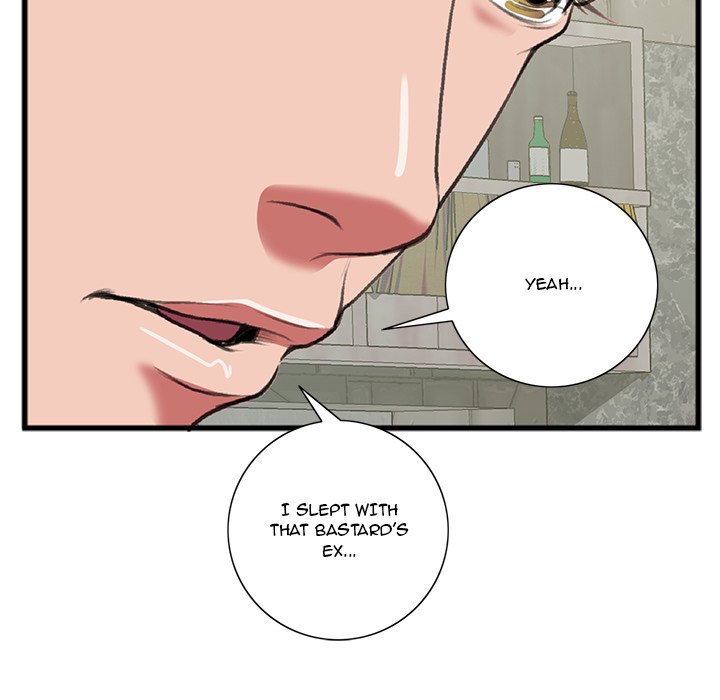 Between Us (Goinmul) - Chapter 15 Page 83