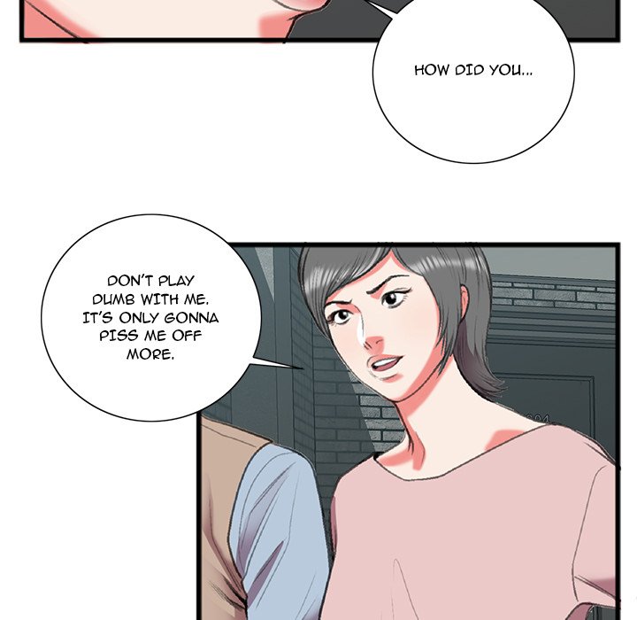 Between Us (Goinmul) - Chapter 17 Page 21