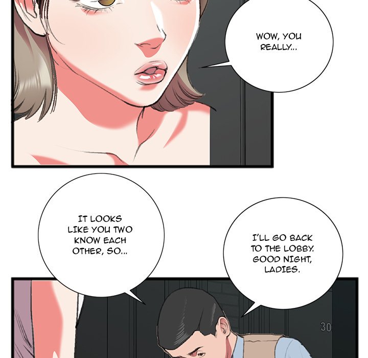 Between Us (Goinmul) - Chapter 17 Page 23