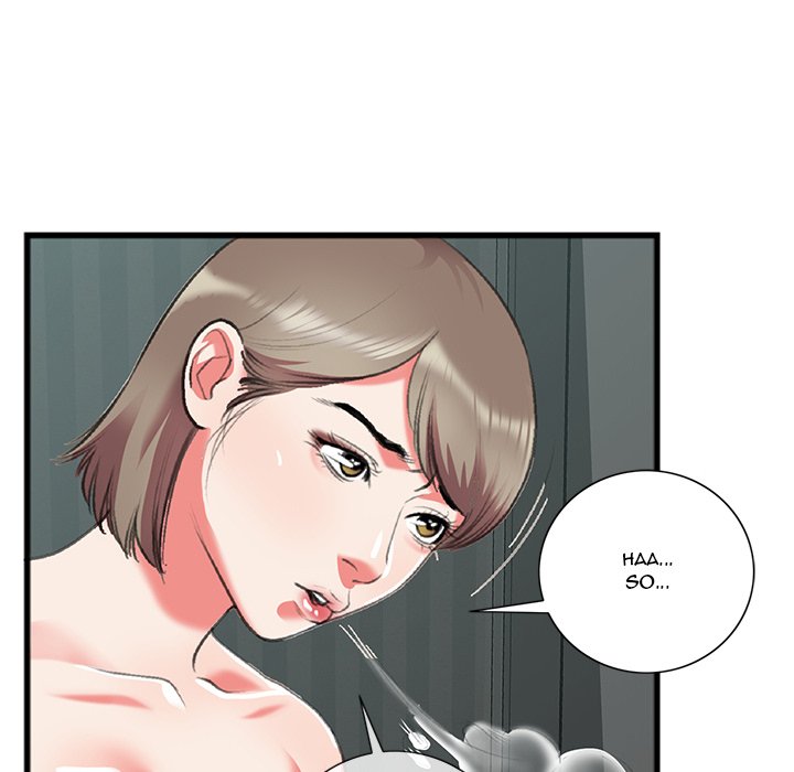 Between Us (Goinmul) - Chapter 17 Page 26