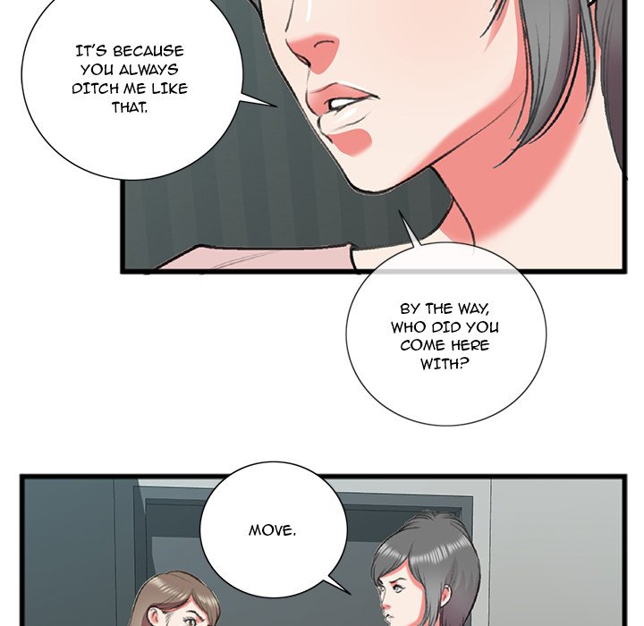 Between Us (Goinmul) - Chapter 17 Page 29